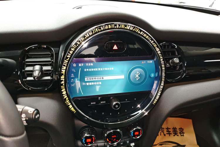 Used MINI 2022 Updated 1.5T COOPER Classic Edition Audio And AC Panel