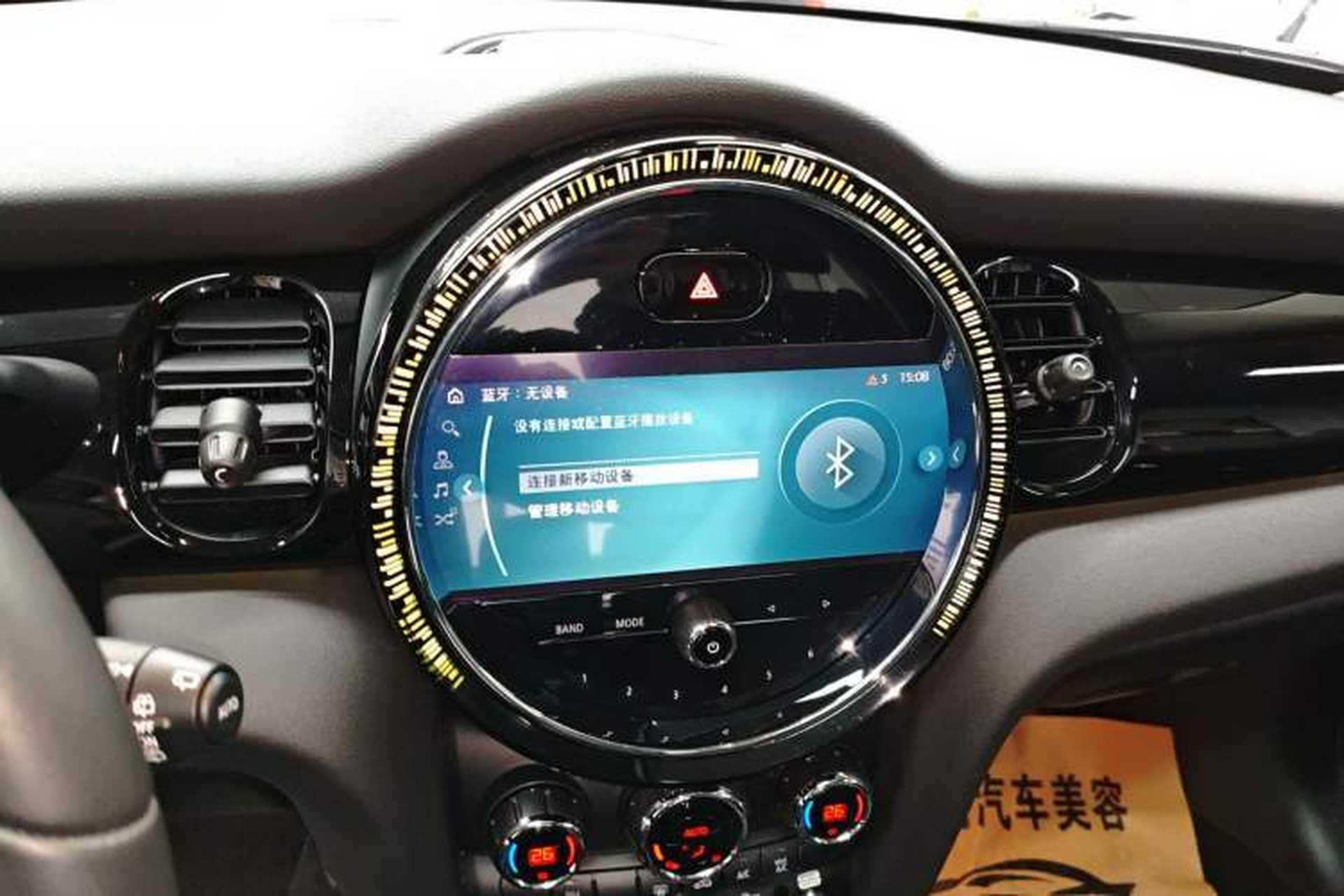 Used MINI 2022 Updated 1.5T COOPER Classic Edition Audio And AC Panel