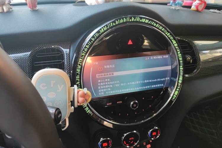 Used MINI 2022 Updated 2.0T COOPER S Classic Edition Five-Door Version Audio And AC Panel