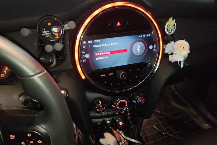 Used MINI 2022 1.5T ONE Audio And AC Panel
