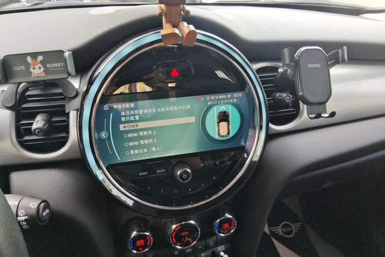 Used MINI 2022 1.5T COOPER Classic Edition Audio And AC Panel