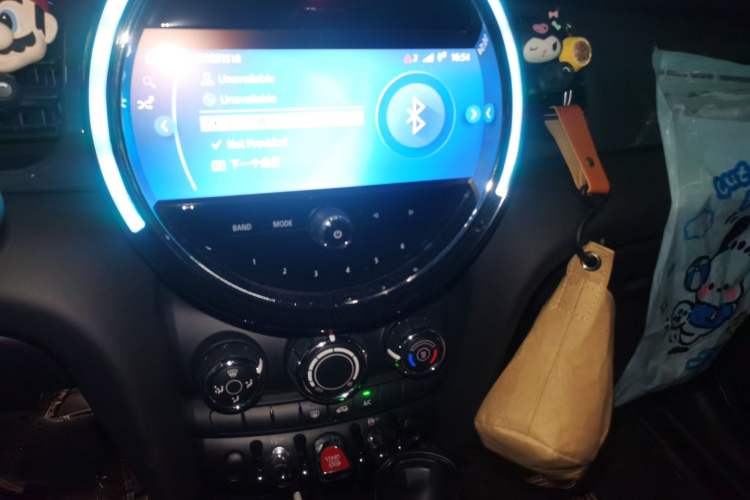 Used MINI 2022 1.5T ONE Audio And AC Panel