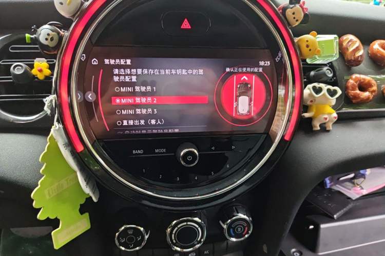 Used MINI 2022 1.5T ONE Audio And AC Panel