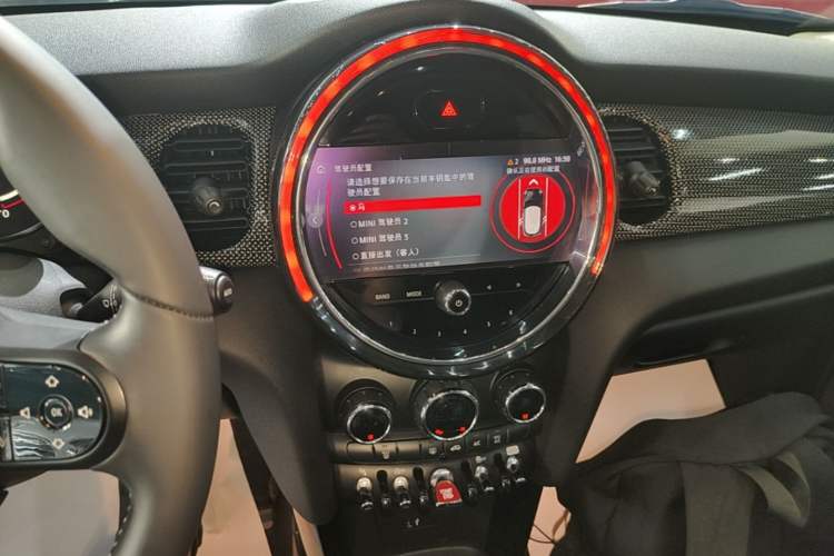 Used MINI 2022 1.5T COOPER Artist Five-Door Edition Audio And AC Panel