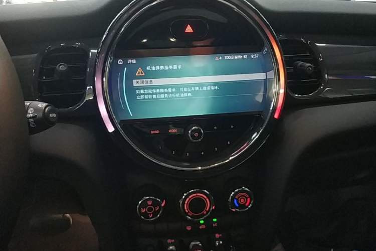 Used MINI 2022 1.5T ONE Five-Door PLUS Audio And AC Panel