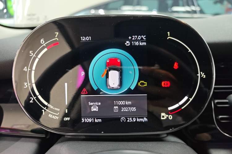 Used MINI 2022 1.5T COOPER Classic Edition Instrument Cluster