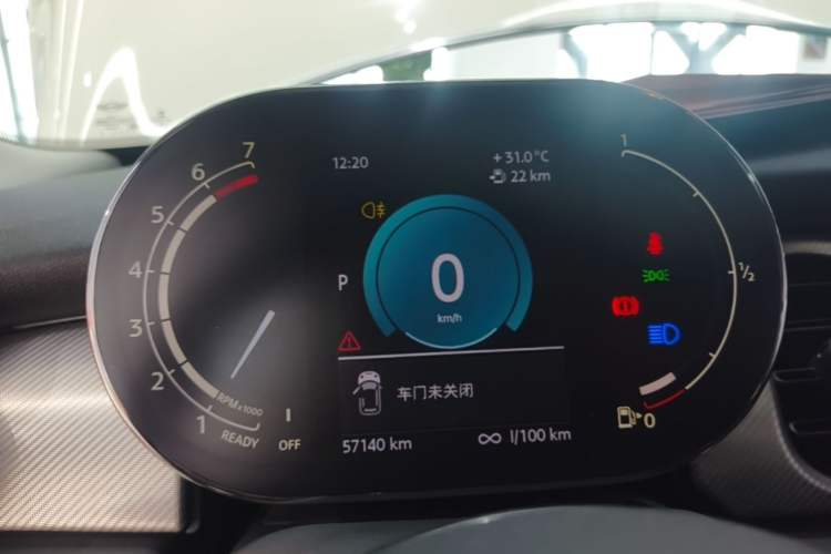 Used MINI 2022 1.5T COOPER Classic Edition Instrument Cluster