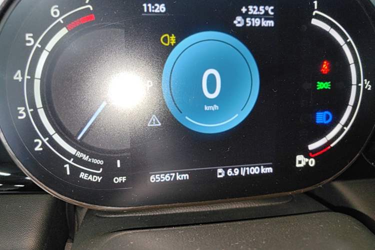 Used MINI 2022 1.5T COOPER Artist Instrument Cluster
