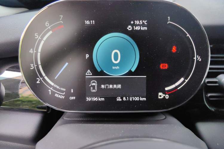 Used MINI 2022 Updated 1.5T COOPER Artist Instrument Cluster