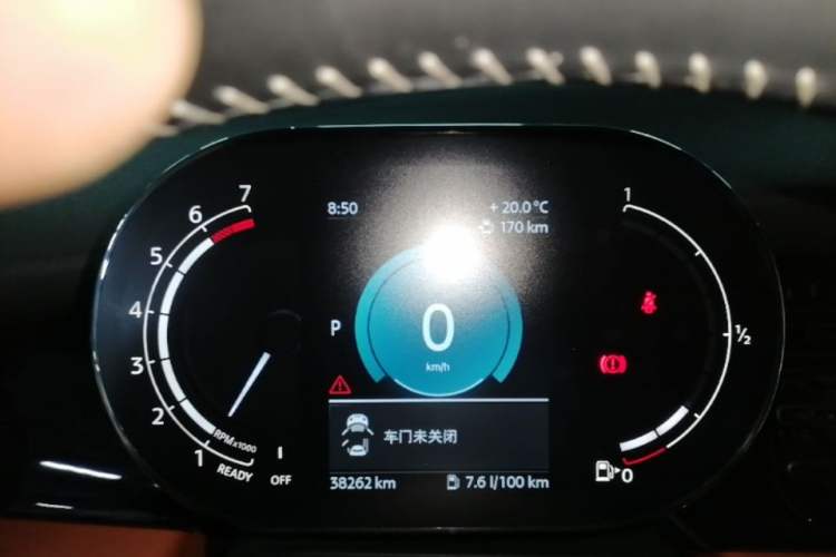 Used MINI 2022 1.5T COOPER Artist Five-Door Edition Instrument Cluster
