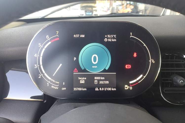 Used MINI 2022 Updated 1.5T COOPER Artist Instrument Cluster