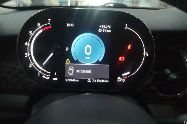 Used MINI 2022 2.0T COOPER S Classic Edition Five-Door Version Instrument Cluster