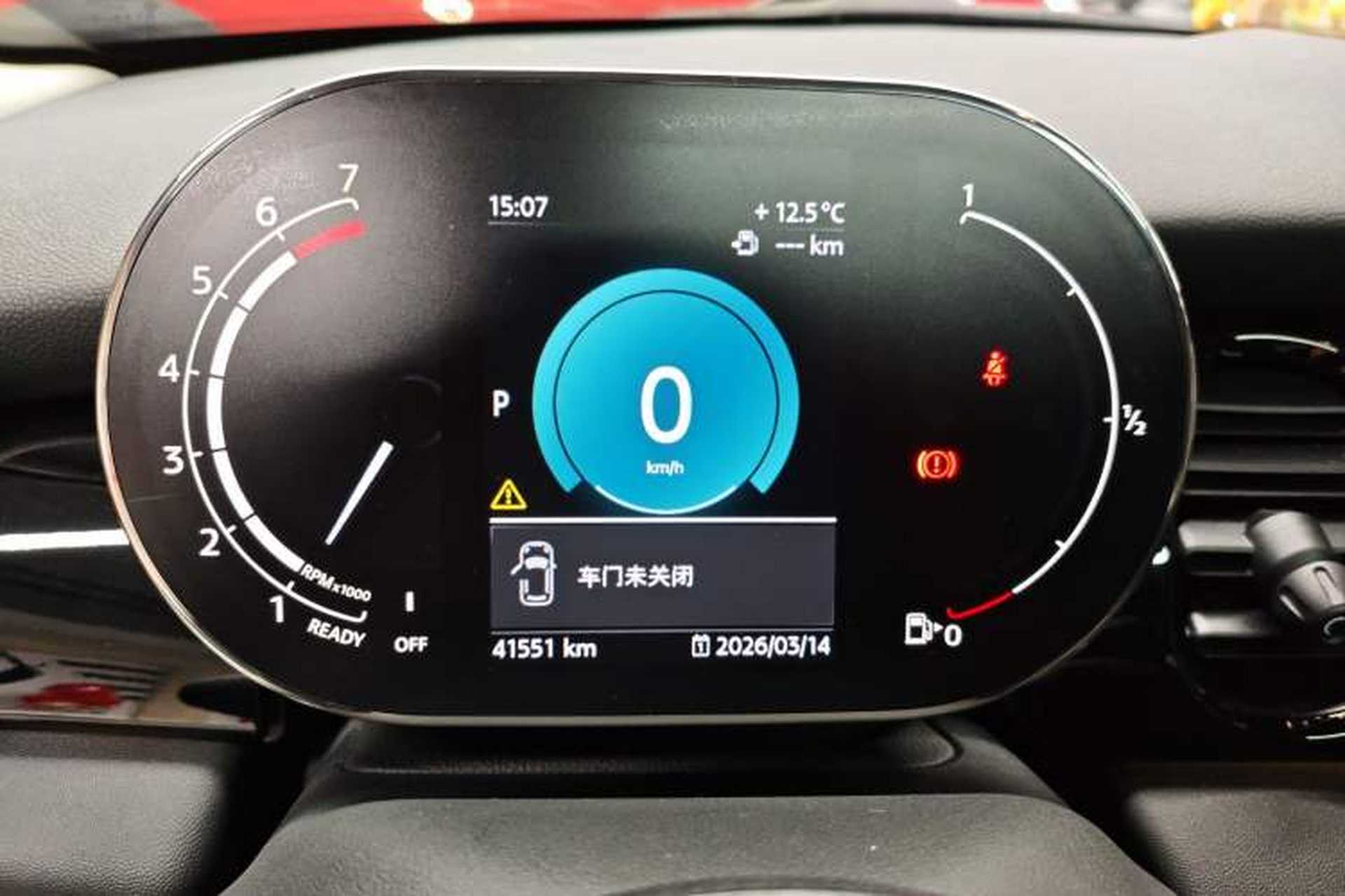Used MINI 2022 Updated 1.5T COOPER Classic Edition Instrument Cluster