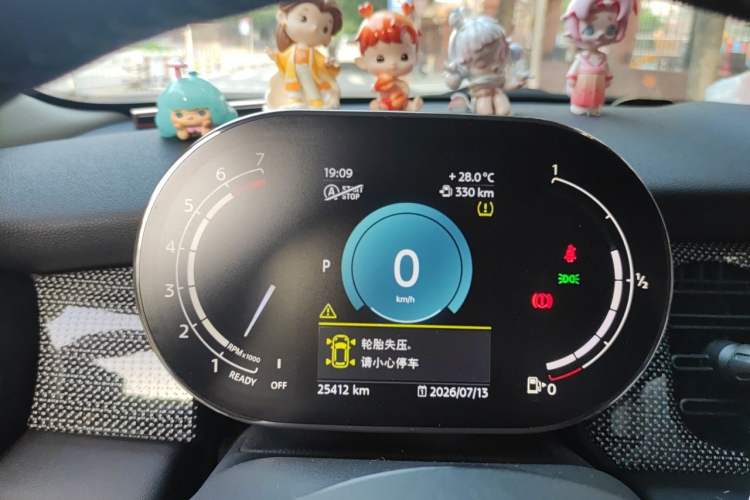 Used MINI 2022 Updated 2.0T COOPER S Classic Edition Five-Door Version Instrument Cluster