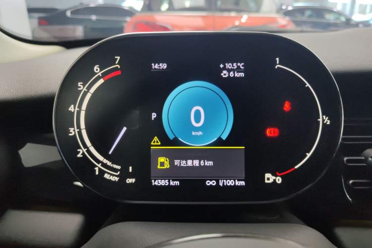 Used MINI 2022 1.5T COOPER Artist Instrument Cluster