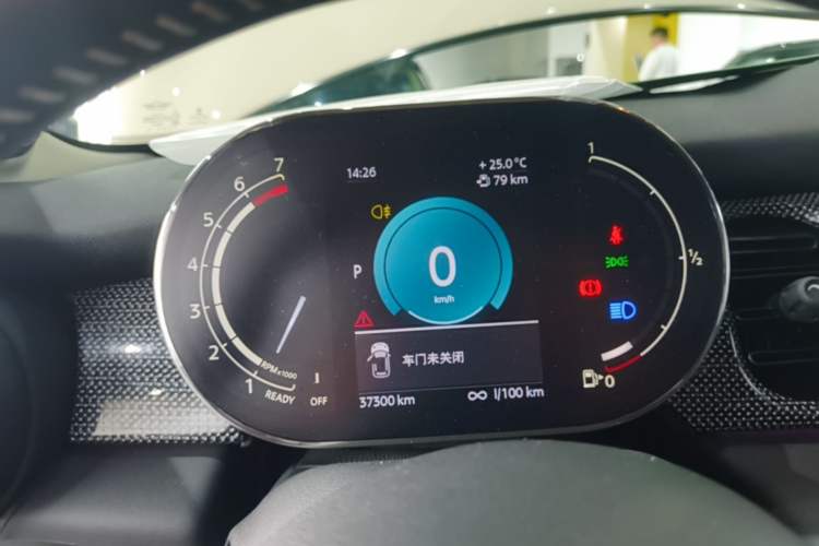 Used MINI 2022 2.0T COOPER S Artist Instrument Cluster