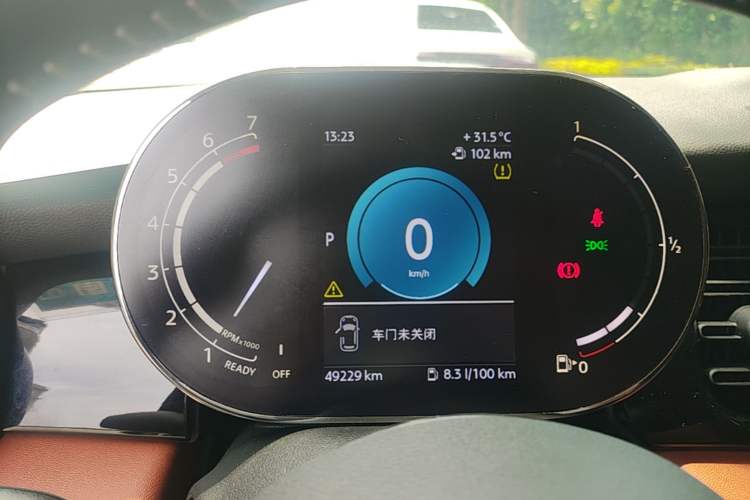 Used MINI 2022 1.5T COOPER Five-Door Edition The Coopers Commemorative Version Instrument Cluster