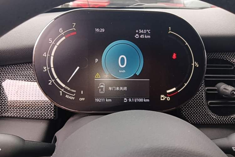 Used MINI 2022 1.5T COOPER Classic Edition Instrument Cluster