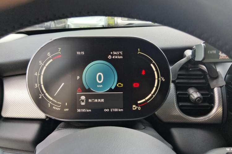 Used MINI 2022 1.5T COOPER Classic Edition Instrument Cluster