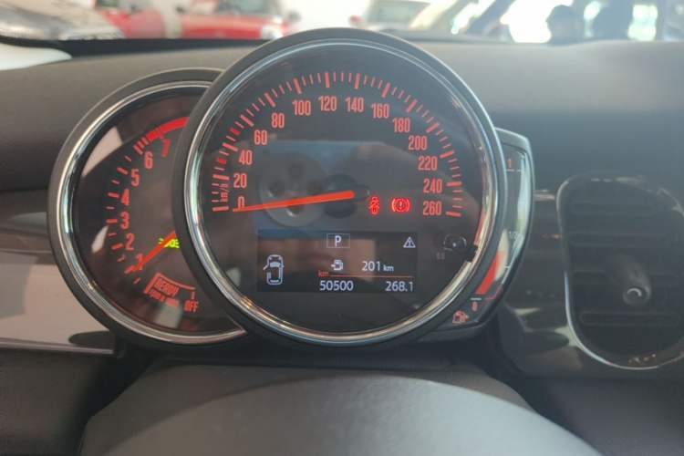 Used MINI 2022 Updated 1.5T ONE Instrument Cluster