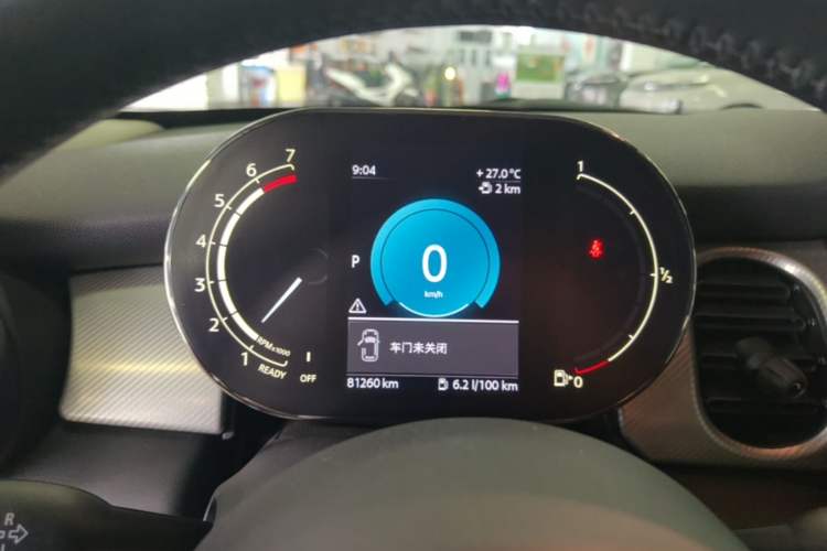 Used MINI 2022 1.5T COOPER Classic Edition Five-Door Version Instrument Cluster