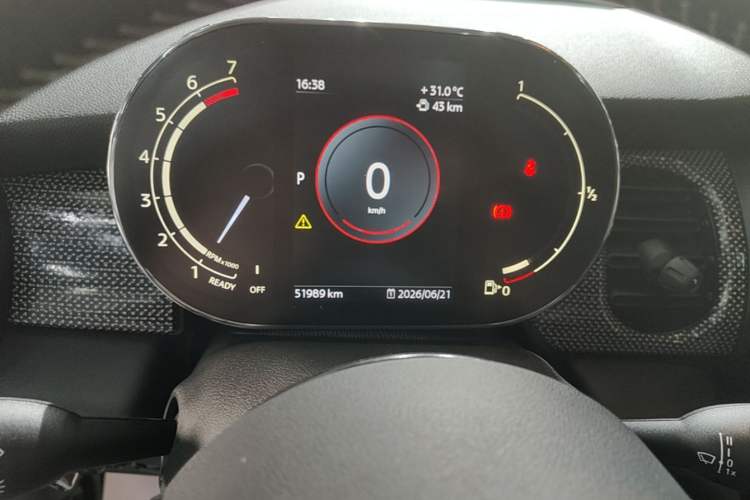 Used MINI 2022 1.5T COOPER Artist Five-Door Edition Instrument Cluster