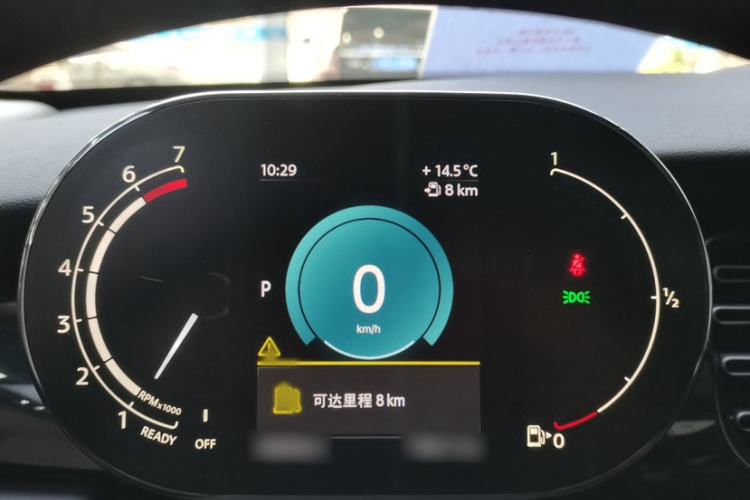 Used MINI 2022 1.5T COOPER Classic Edition Instrument Cluster