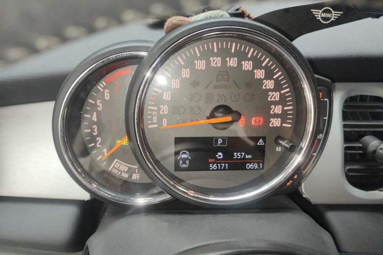 Used MINI 2022 Updated 1.5T ONE Instrument Cluster