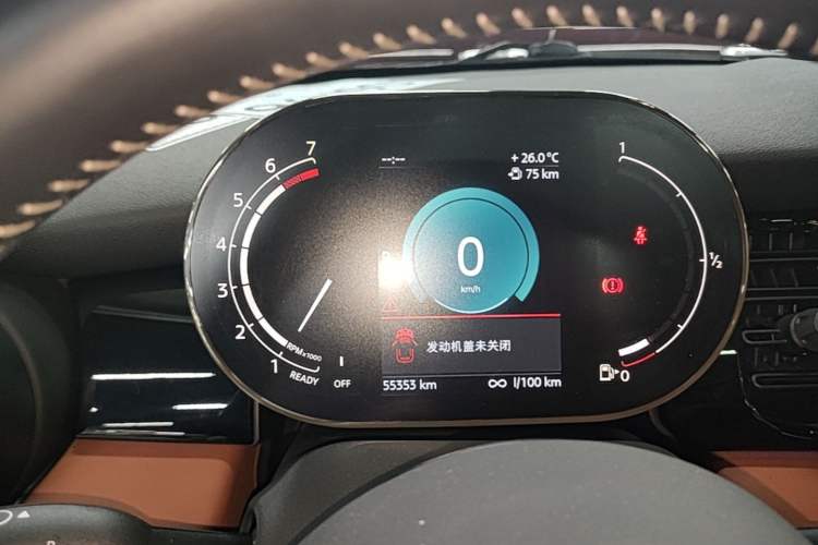 Used MINI 2022 Updated 1.5T COOPER Artist Five-Door Edition Instrument Cluster
