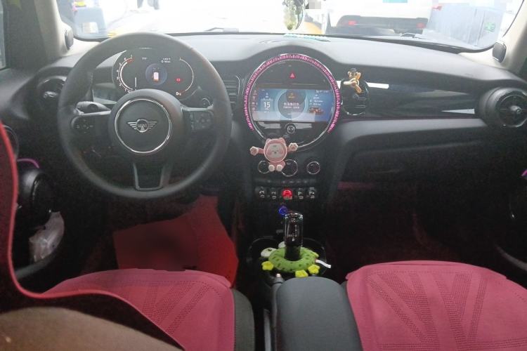 Used MINI  Center Console