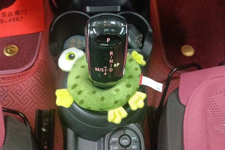 Used MINI  Gear Lever