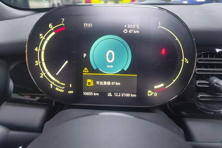 Used MINI 2022 Revised 2.0T COOPER S CABRIO Artist Instrument Cluster