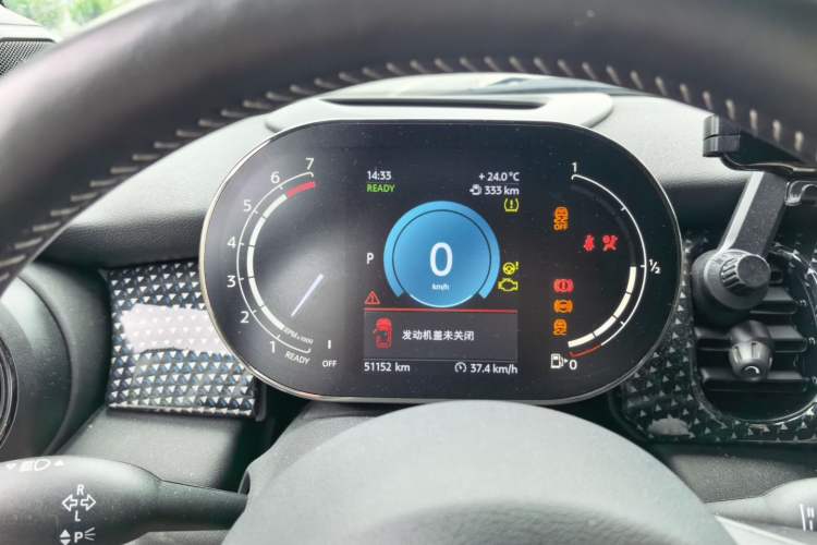 Used MINI 2022 Revised 2.0T COOPER S CABRIO Artist Instrument Cluster