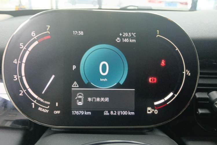 Used MINI  Instrument Cluster