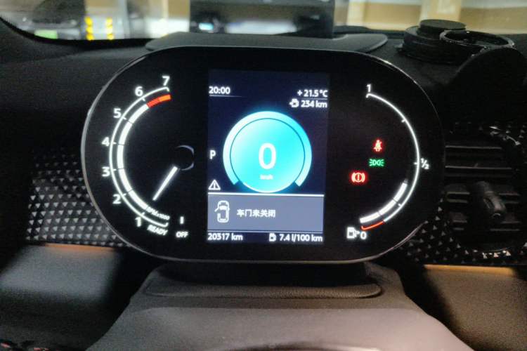 Used MINI 2022 Revised 2.0T COOPER S CABRIO Sidewalk Instrument Cluster