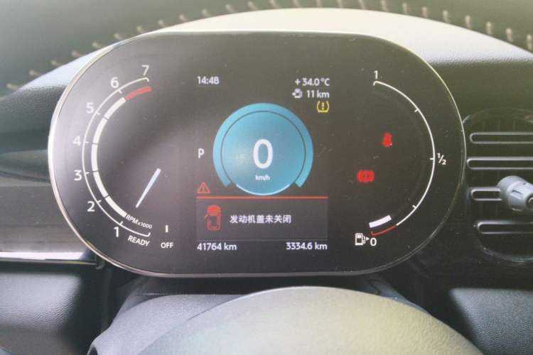 Used MINI 2022 2.0T COOPER S Artist Instrument Cluster