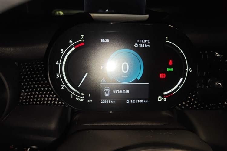 Used MINI 2022 2.0T COOPER S CABRIO Sidewalk Instrument Cluster