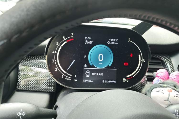 Used MINI 2022 1.5T COOPER Classic Edition Instrument Cluster
