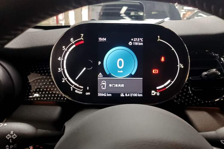 Used MINI 2022 1.5T COOPER CABRIO Sidewalk Instrument Cluster