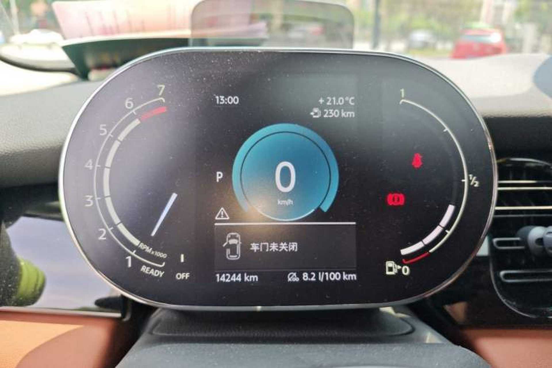 Used MINI 2022 2.0T COOPER S Artist Instrument Cluster
