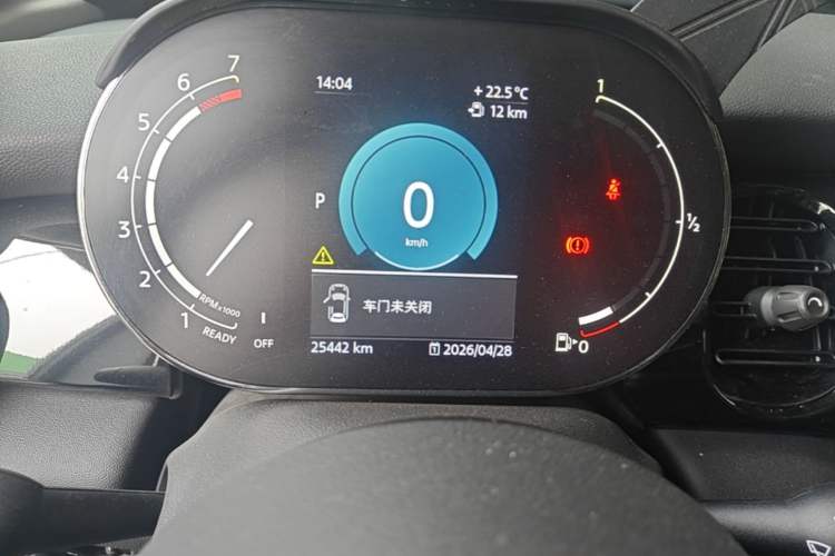 Used MINI 2022 Updated 1.5T COOPER Classic Edition Five-Door Version Instrument Cluster