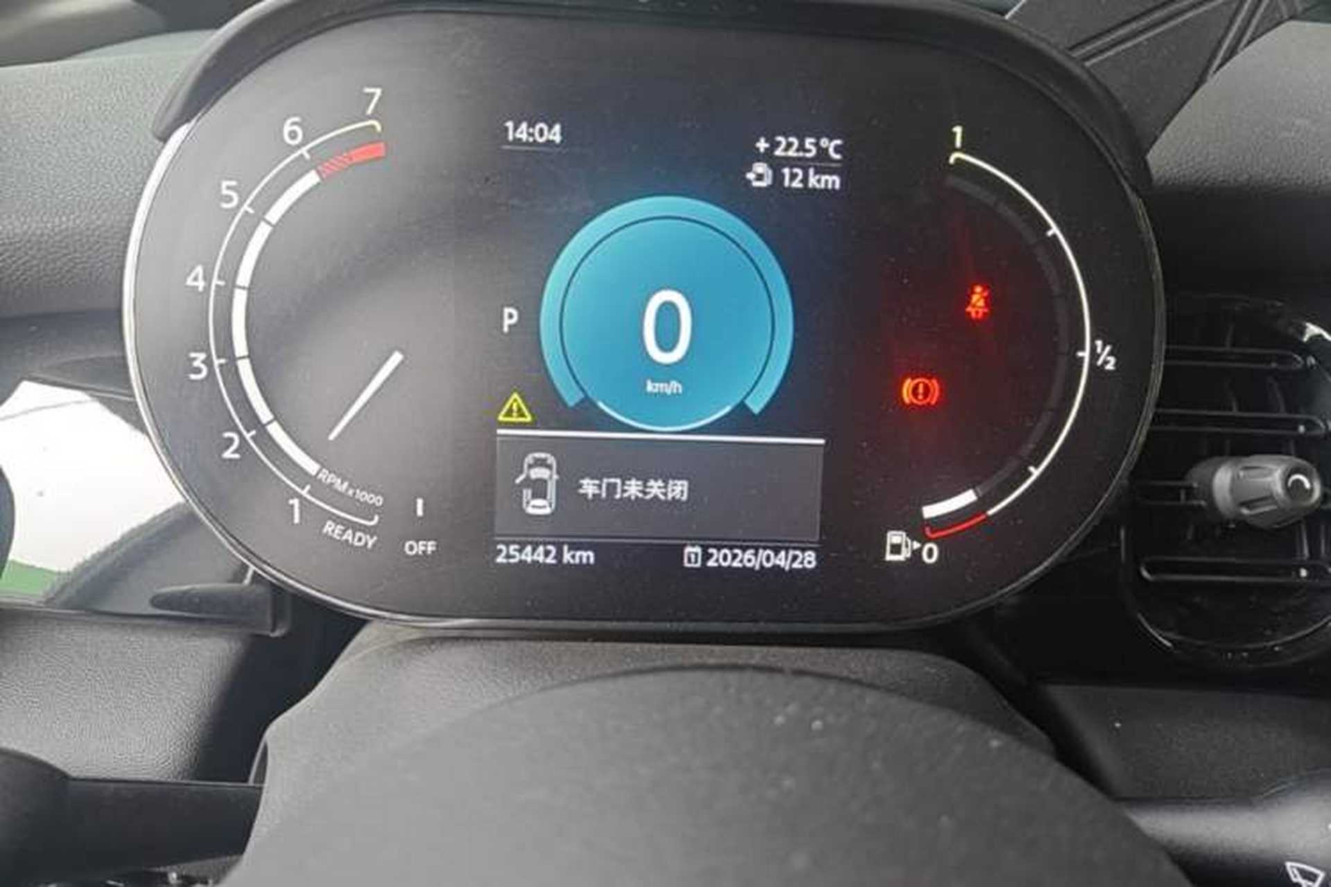 Used MINI 2022 Updated 1.5T COOPER Classic Edition Five-Door Version Instrument Cluster