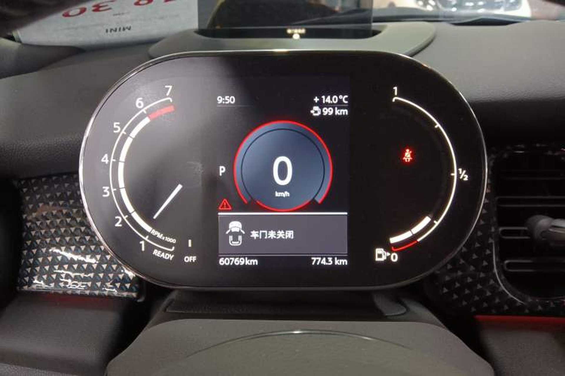 Used MINI 2022 1.5T COOPER CABRIO Sidewalk Instrument Cluster