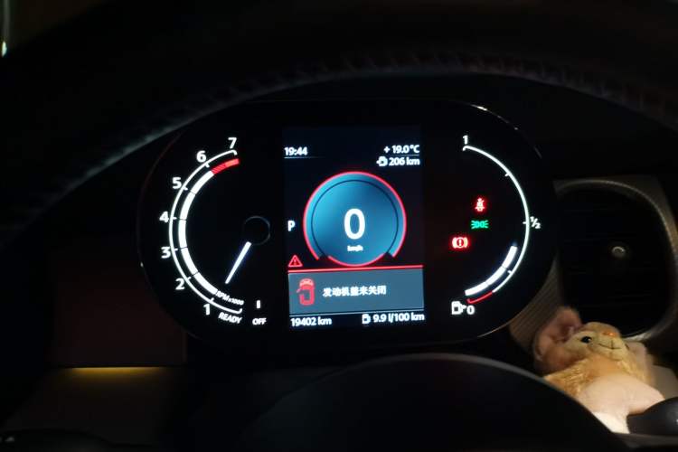 Used MINI 2022 2.0T COOPER S CABRIO Artist Instrument Cluster