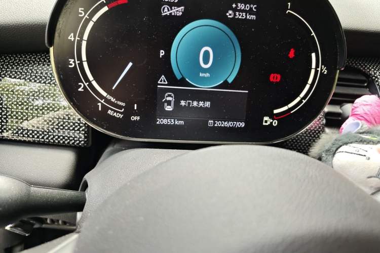 Used MINI 2022 1.5T COOPER Classic Edition Odometer Close Up