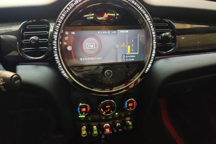 Used MINI 2023 Updated 2.0T COOPER S Racing Driver Audio And AC Panel