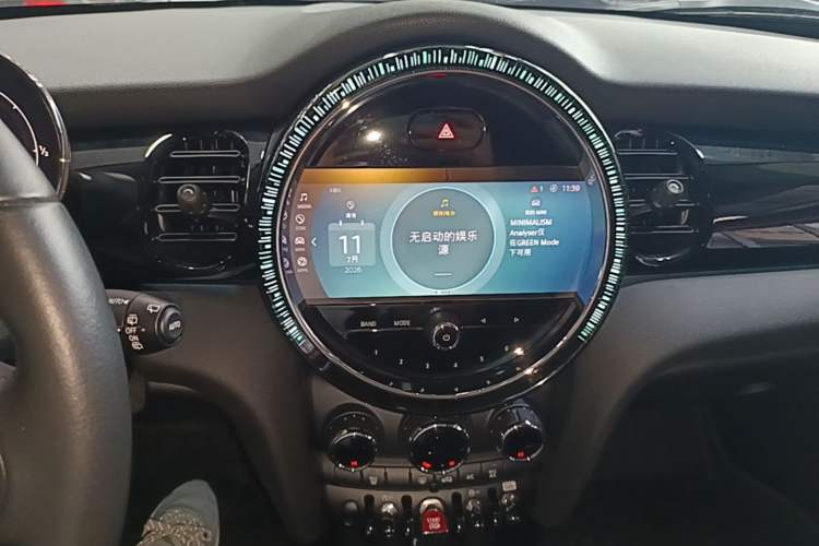 Used MINI 2023 Updated 1.5T COOPER Artist Five-Door Edition Audio And AC Panel
