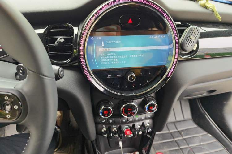 Used MINI 2023 2.0T COOPER S King's Cross Special Edition Audio And AC Panel