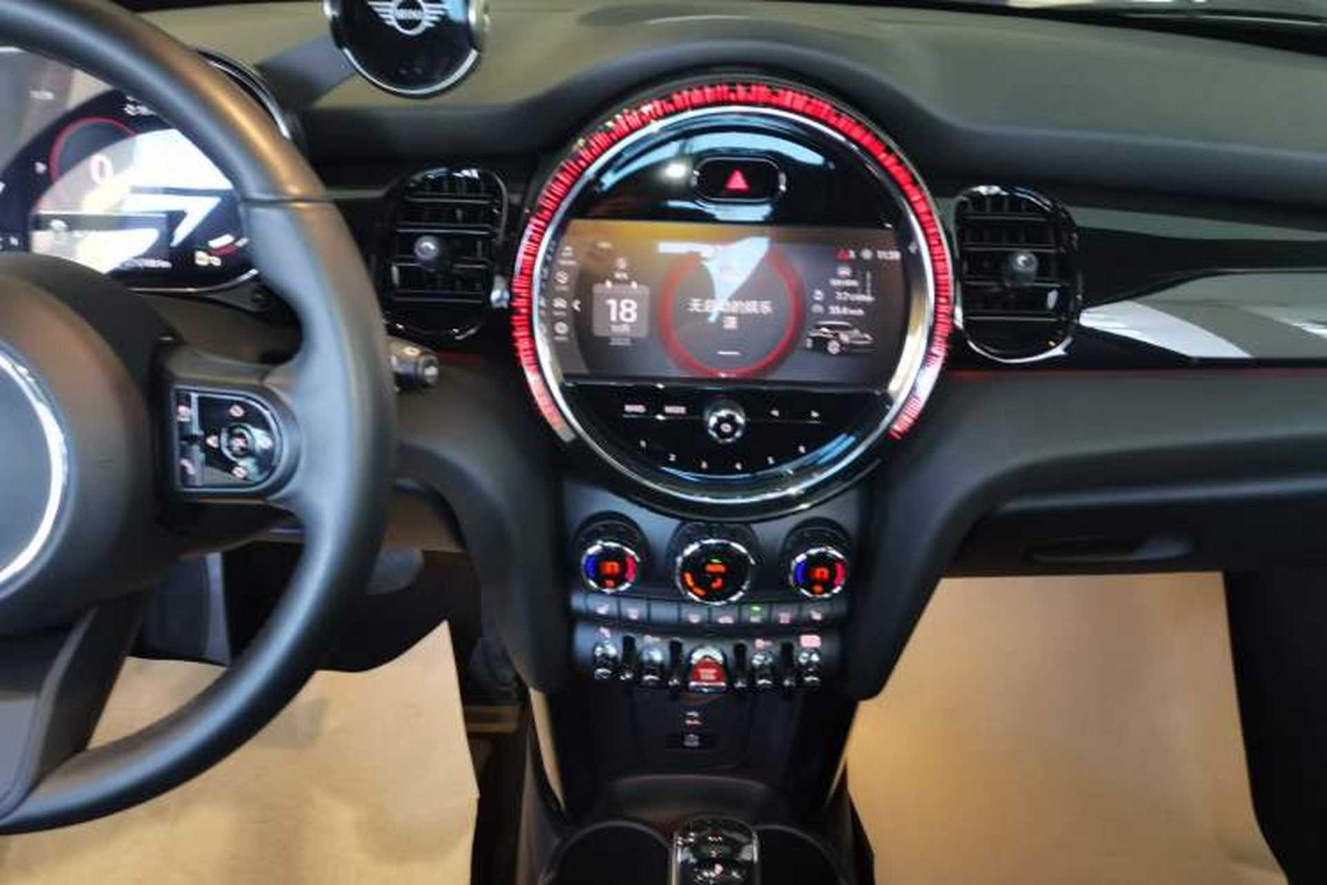 Used MINI 2023 Updated 1.5T COOPER Artist Five-Door Edition Audio And AC Panel