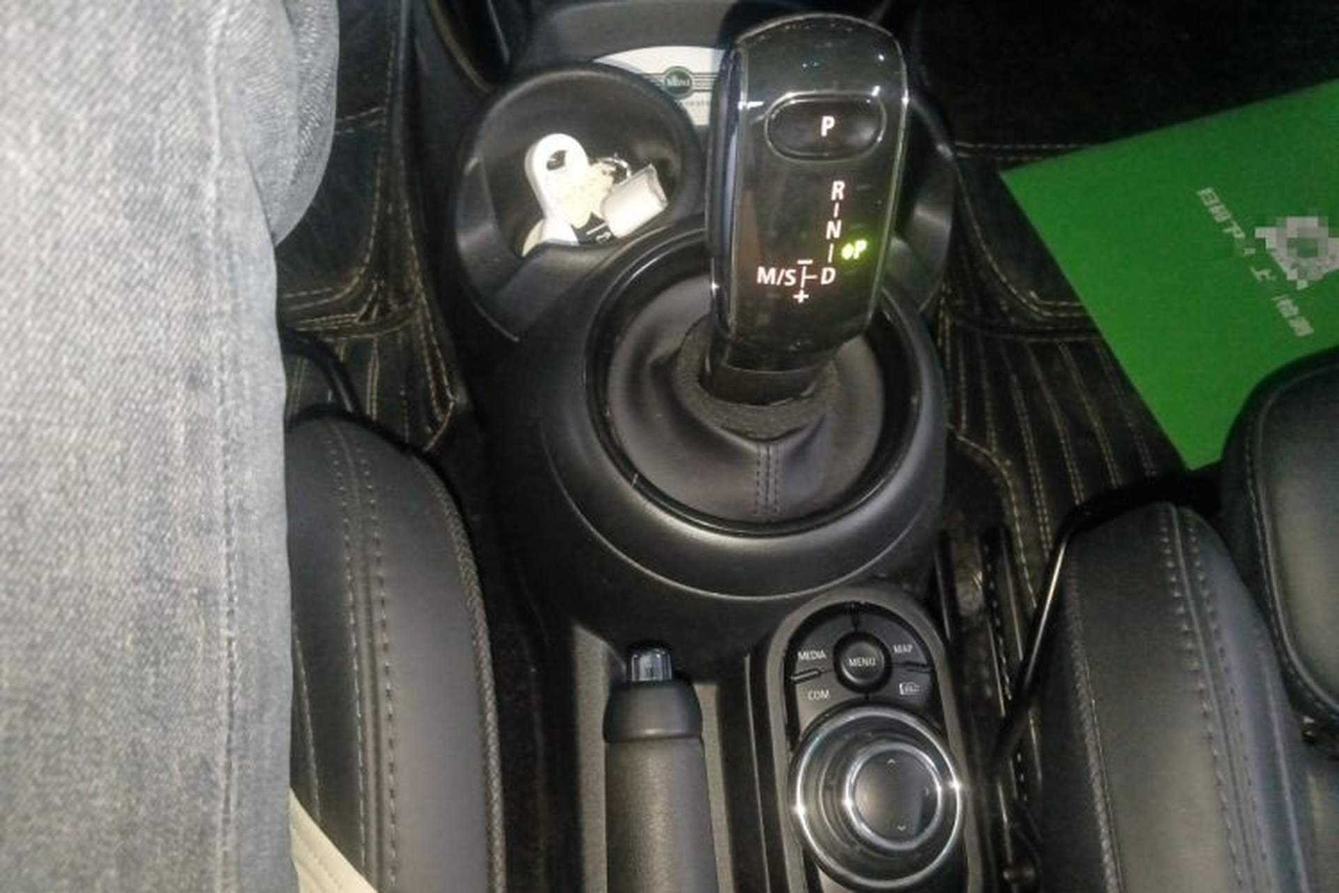 Used MINI 2023 2.0T COOPER S Artist Five-Door Edition Gear Lever
